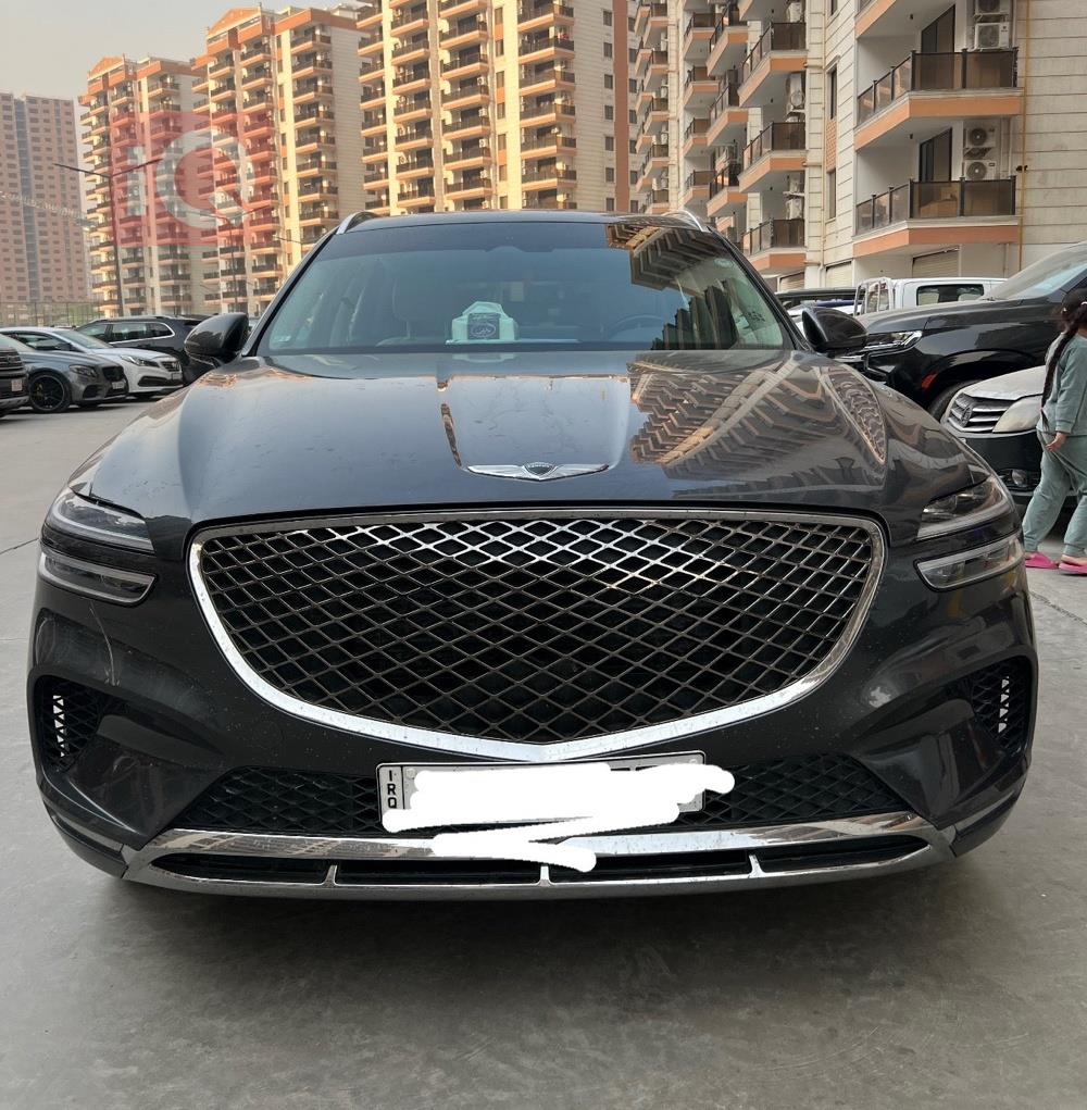 جنسس للبيع في العراق